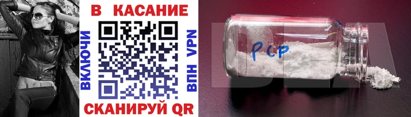 Где можно купить наркотики Байкальск Канабис Cocaine кракен ONION МЕФ