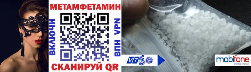 KRAKEN ссылки  Байкальск  Amphetamine Premium 