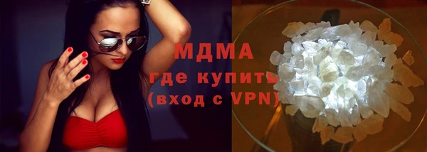 герыч Алексин