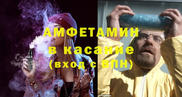 герыч Алексин