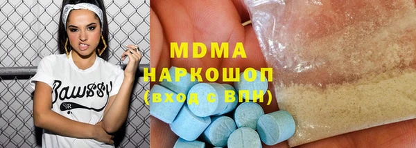 гидра Алексеевка