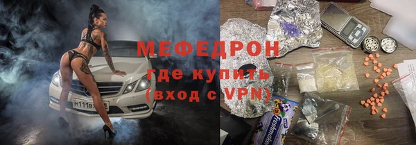 гидра Алексеевка